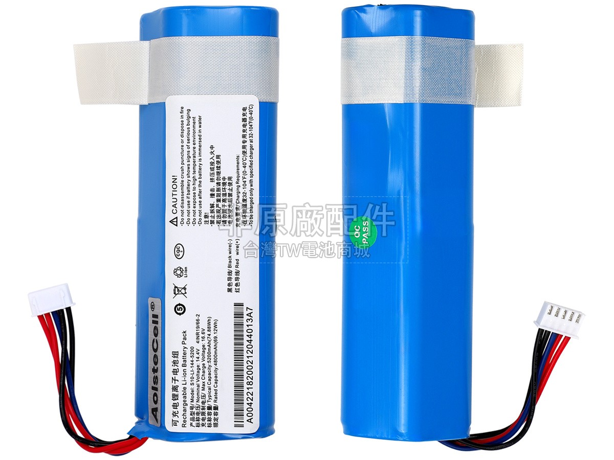 Ecovacs DEEBOT N20 PLUS副廠電池