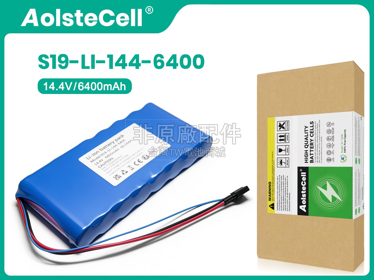 Ecovacs S19-LI-144-6400副廠電池