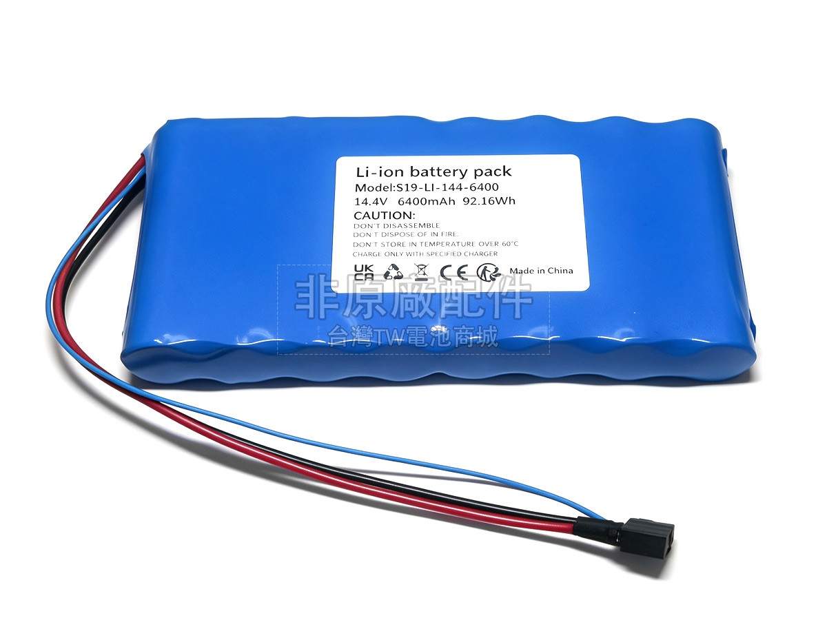 Ecovacs S19-LI-144-6400副廠電池