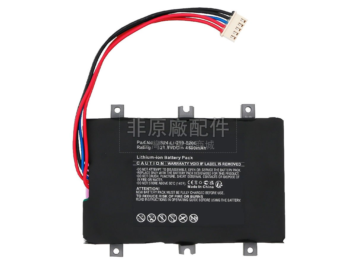 Ecovacs WINBOT W2 PRO OMNI副廠電池
