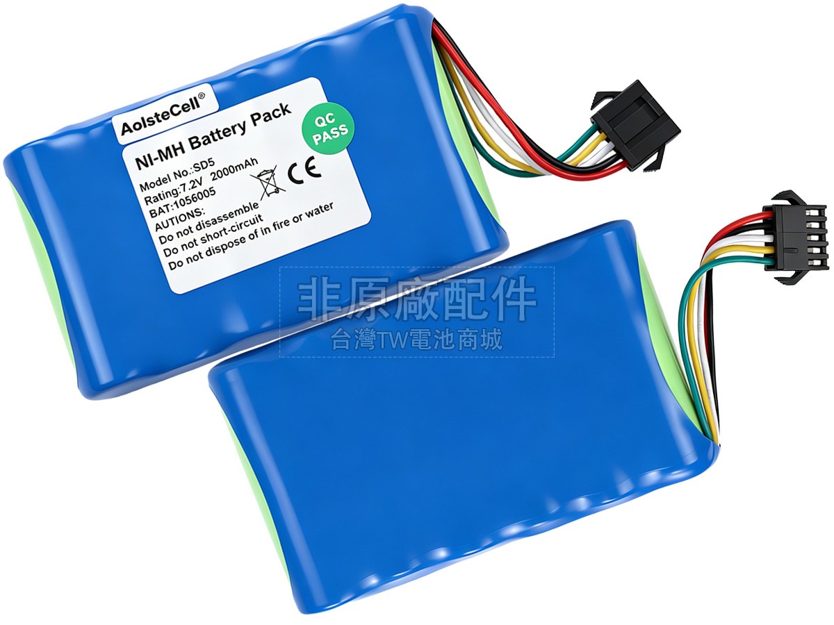 EDAN SD5副廠電池