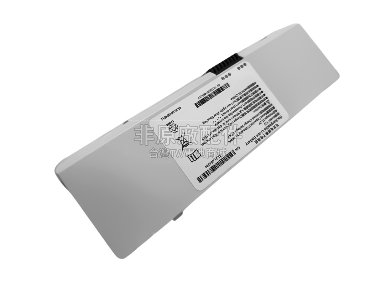 EDAN GF-NB083副廠電池