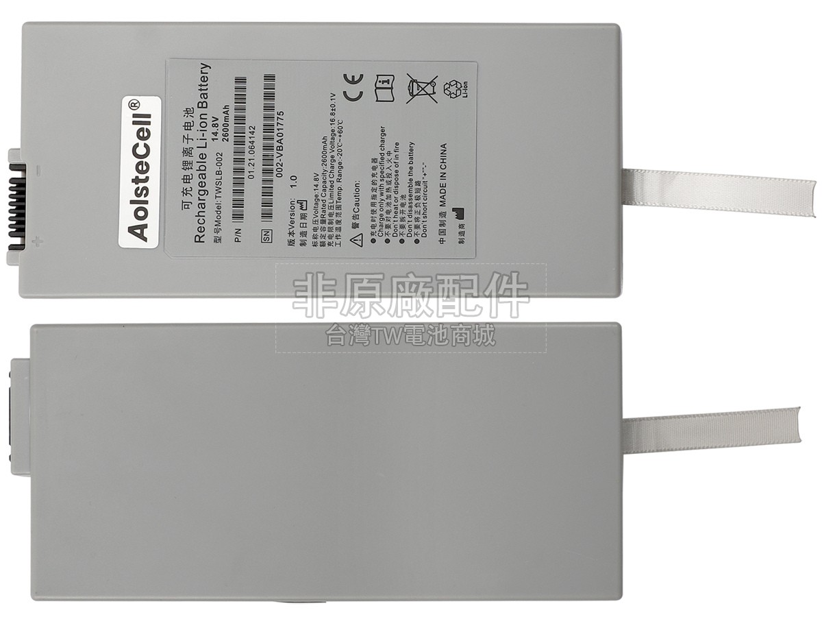 EDAN F2副廠電池