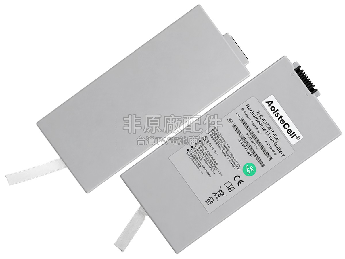 EDAN F2副廠電池