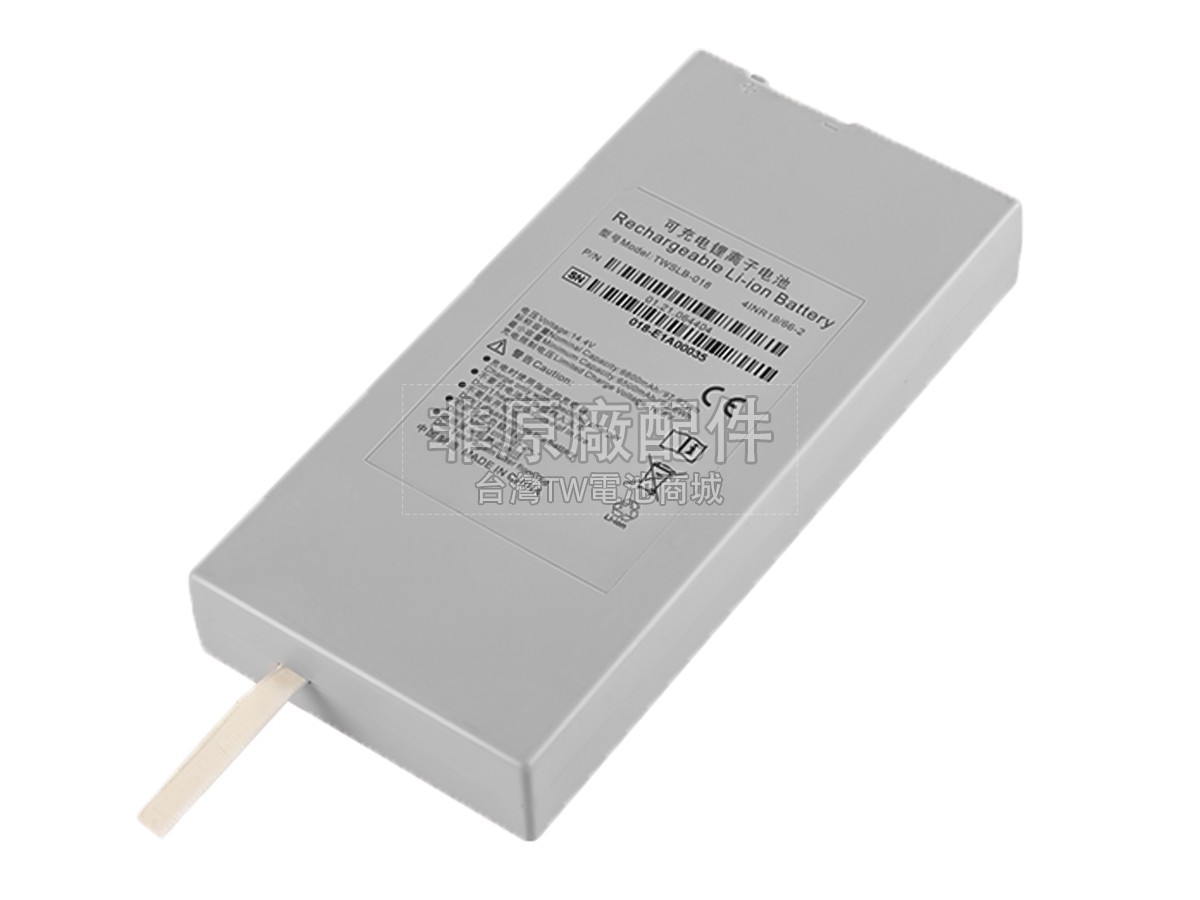 EDAN TWSLB-018副廠電池