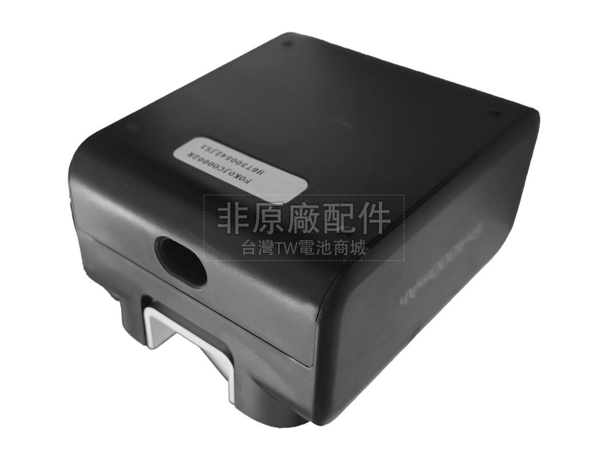 Electrolux E8副廠電池