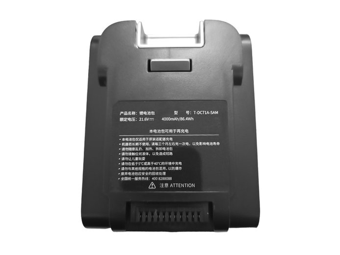 原廠Electrolux T-DC71-SJ-XT1筆電電池
