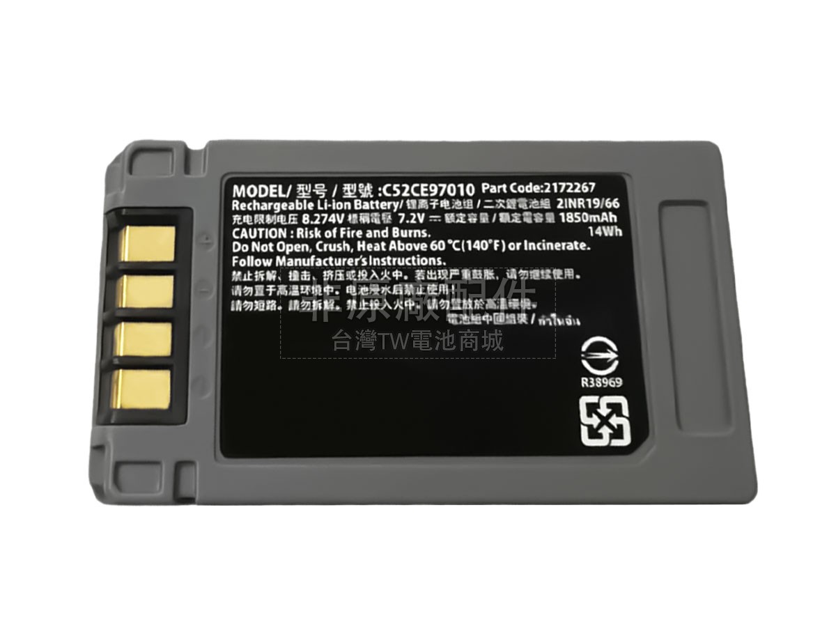 EPSON D161A副廠電池