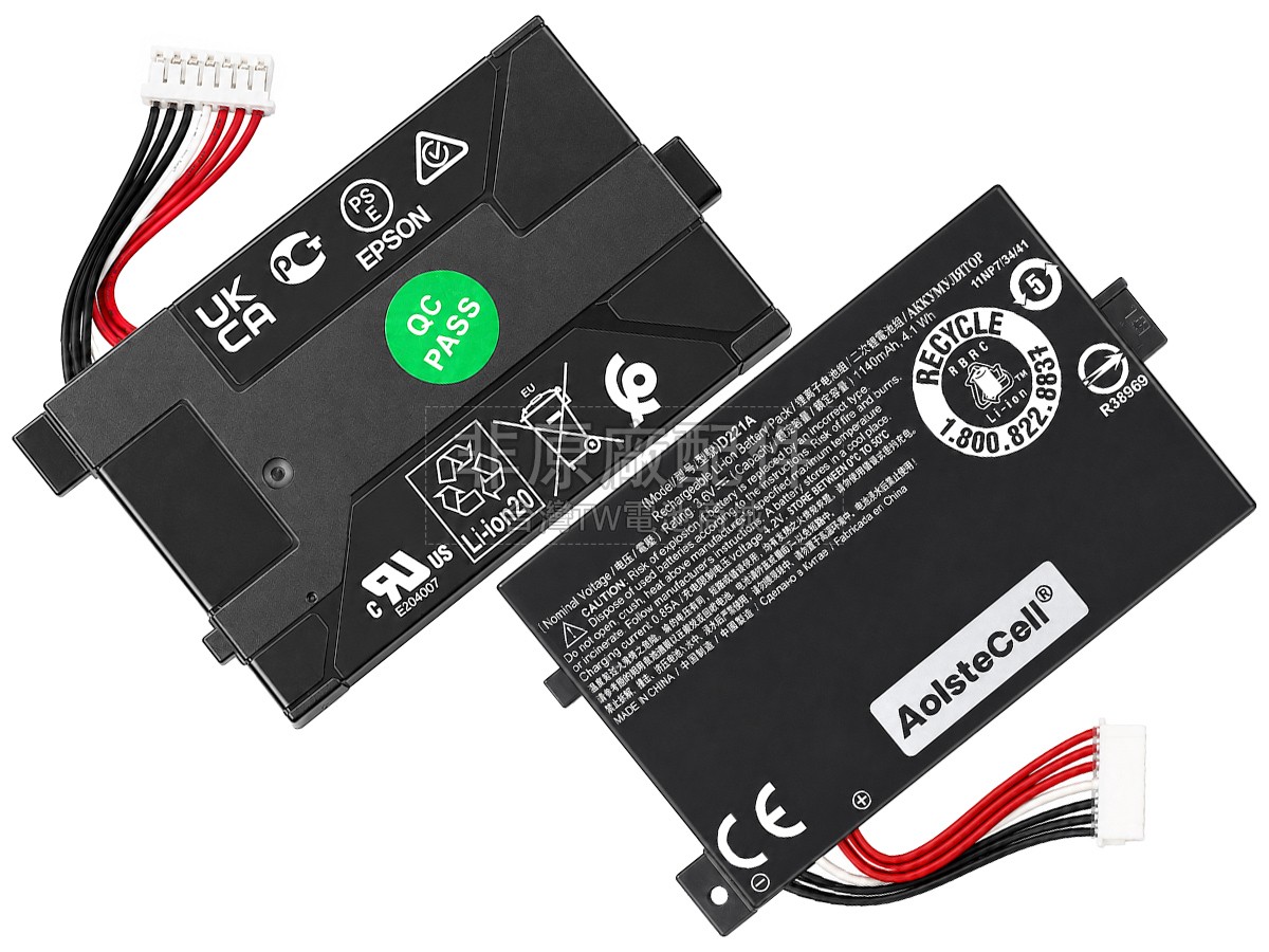 EPSON D221A副廠電池