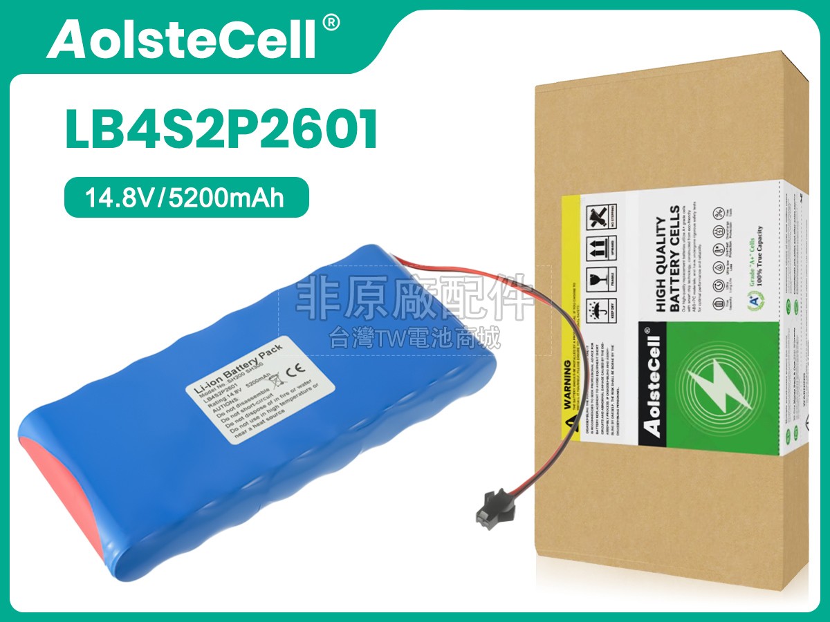 ESHERO SH300副廠電池