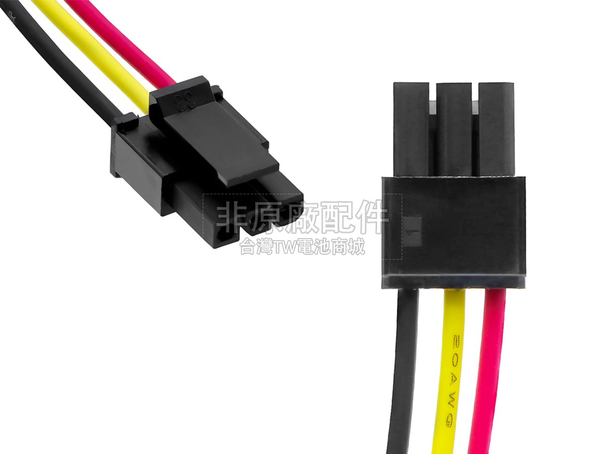Eufy C0914D8副廠電池