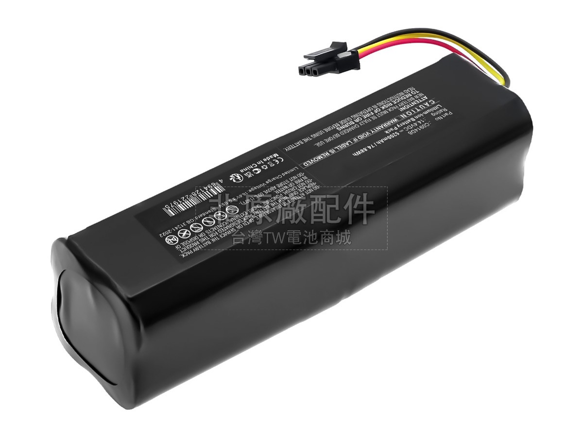 Eufy C0914D8副廠電池