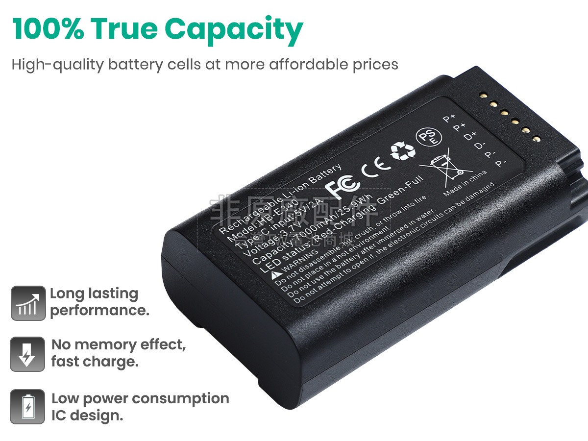 Eufy HB-E340副廠電池