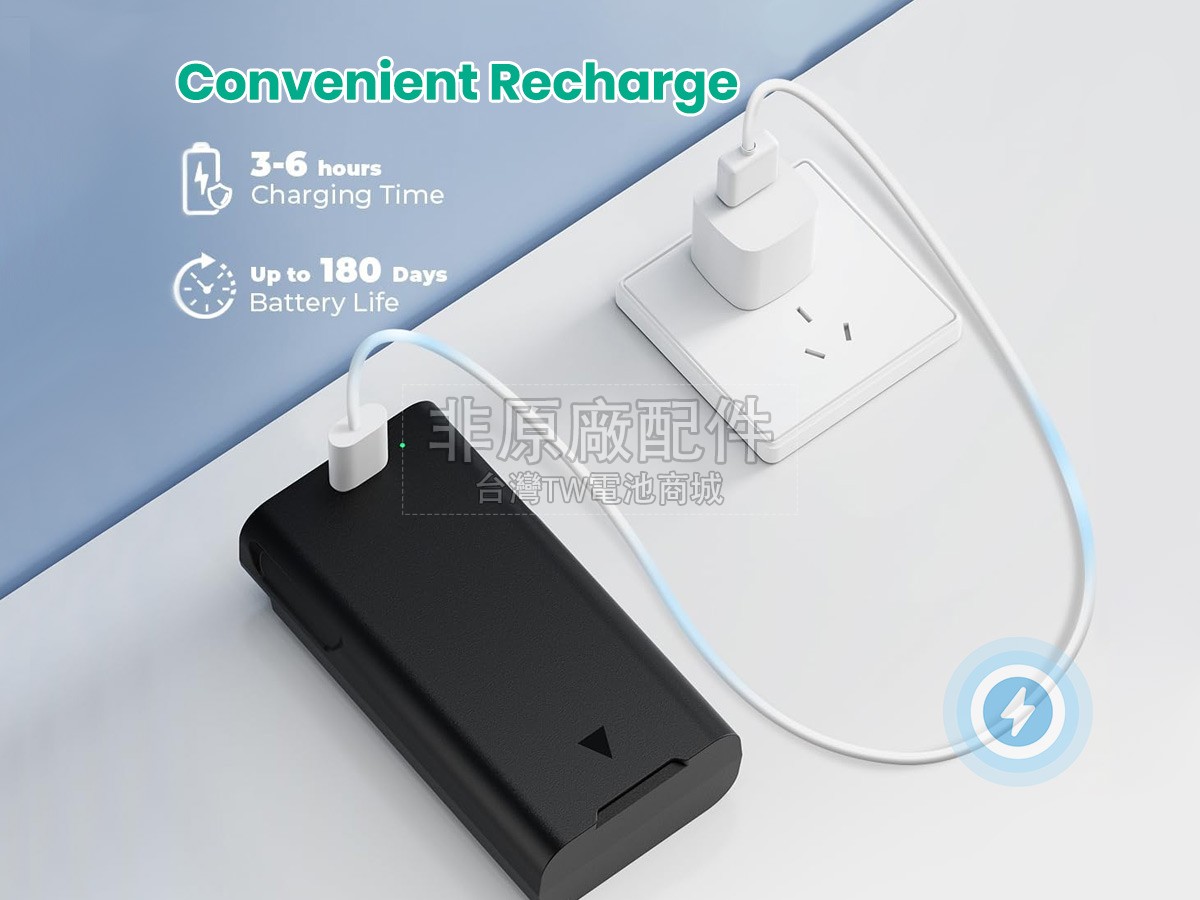 Eufy HB-E340副廠電池