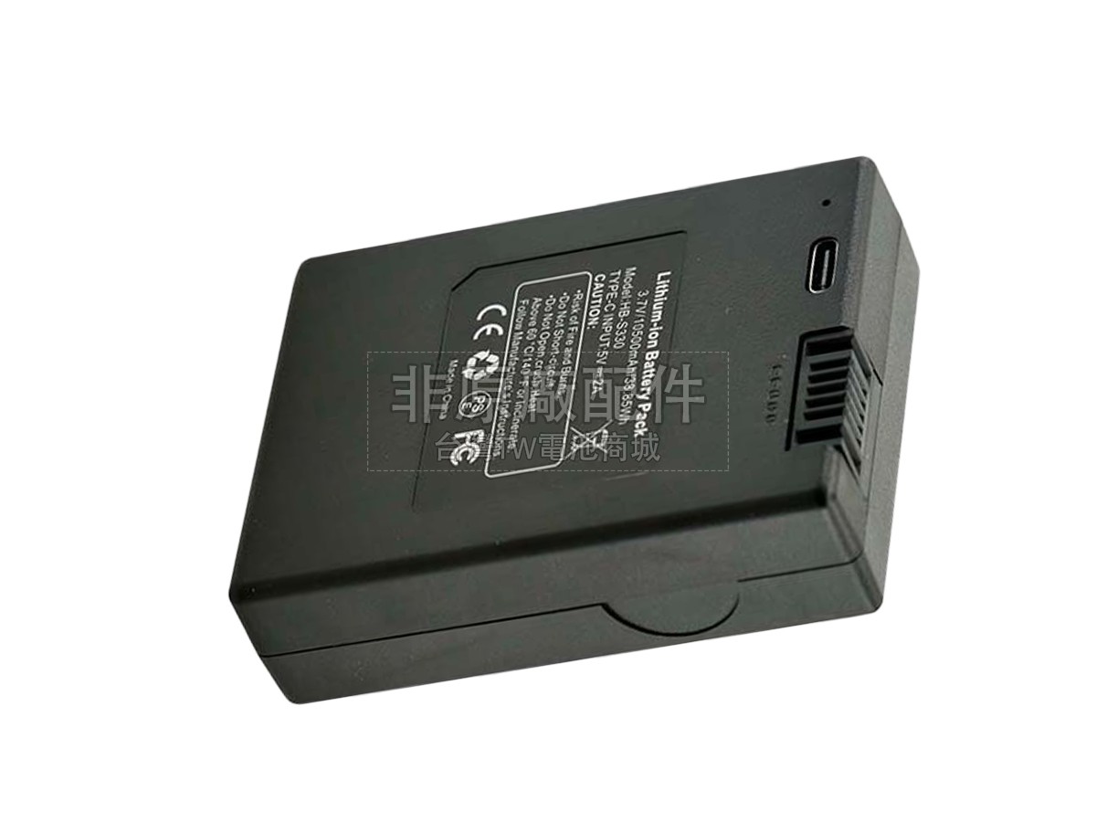 Eufy S230副廠電池