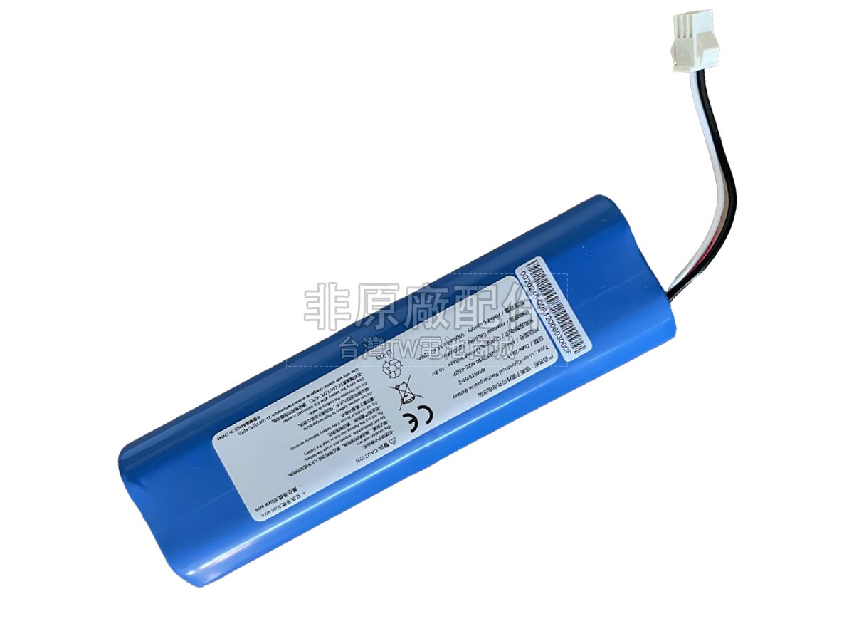 Eufy INR18650M26-4S2P副廠電池