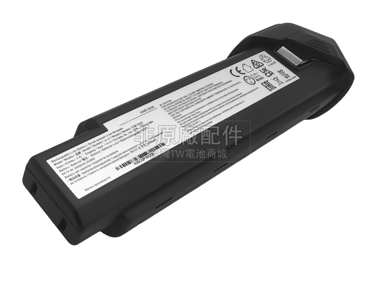 Eufy T2522副廠電池