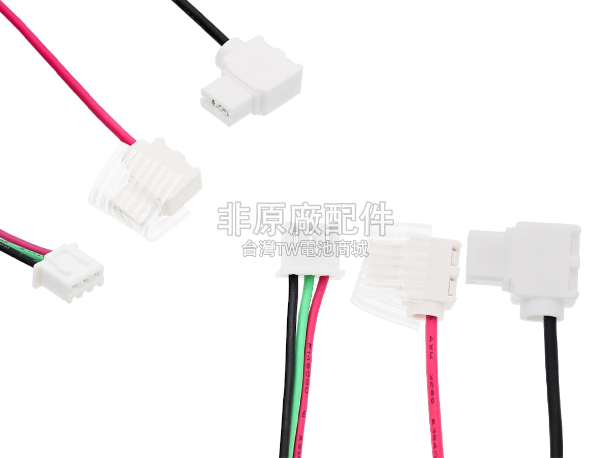 Eureka BP22240A副廠電池