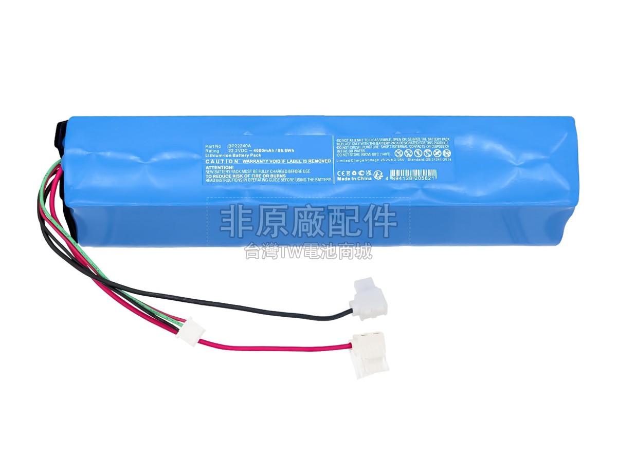 Eureka BP22240A副廠電池