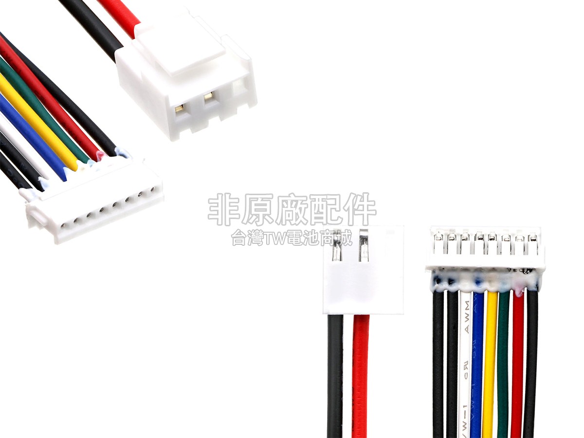 Eureka NEC185副廠電池