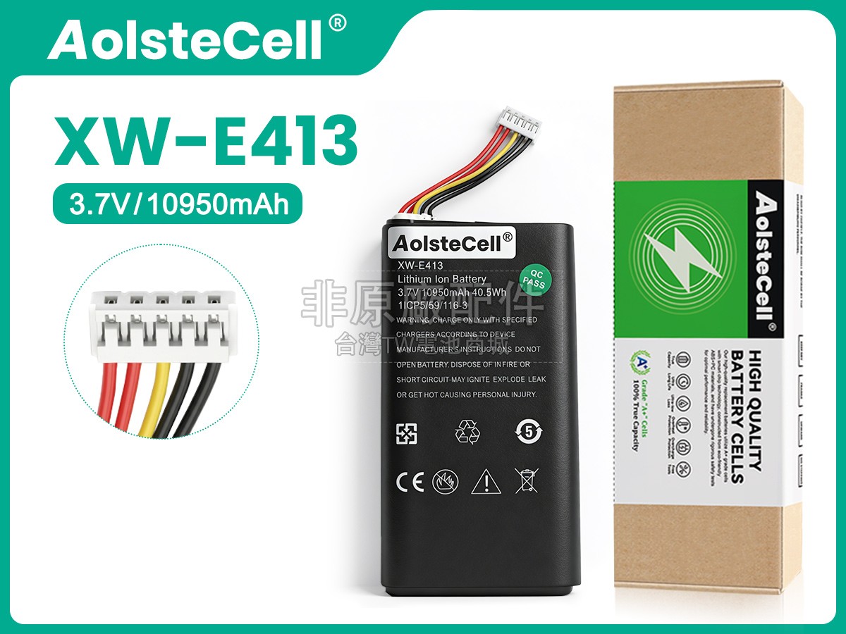 Exfo MAX-710B-M1副廠電池