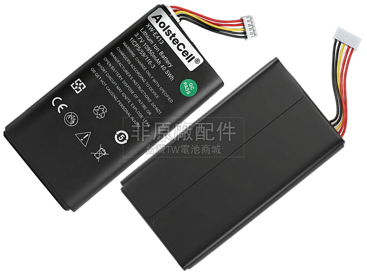 Exfo MAX-710B-M1副廠電池