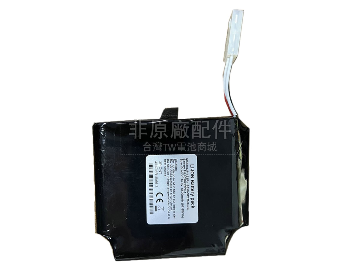 expocell 403028229-1副廠電池