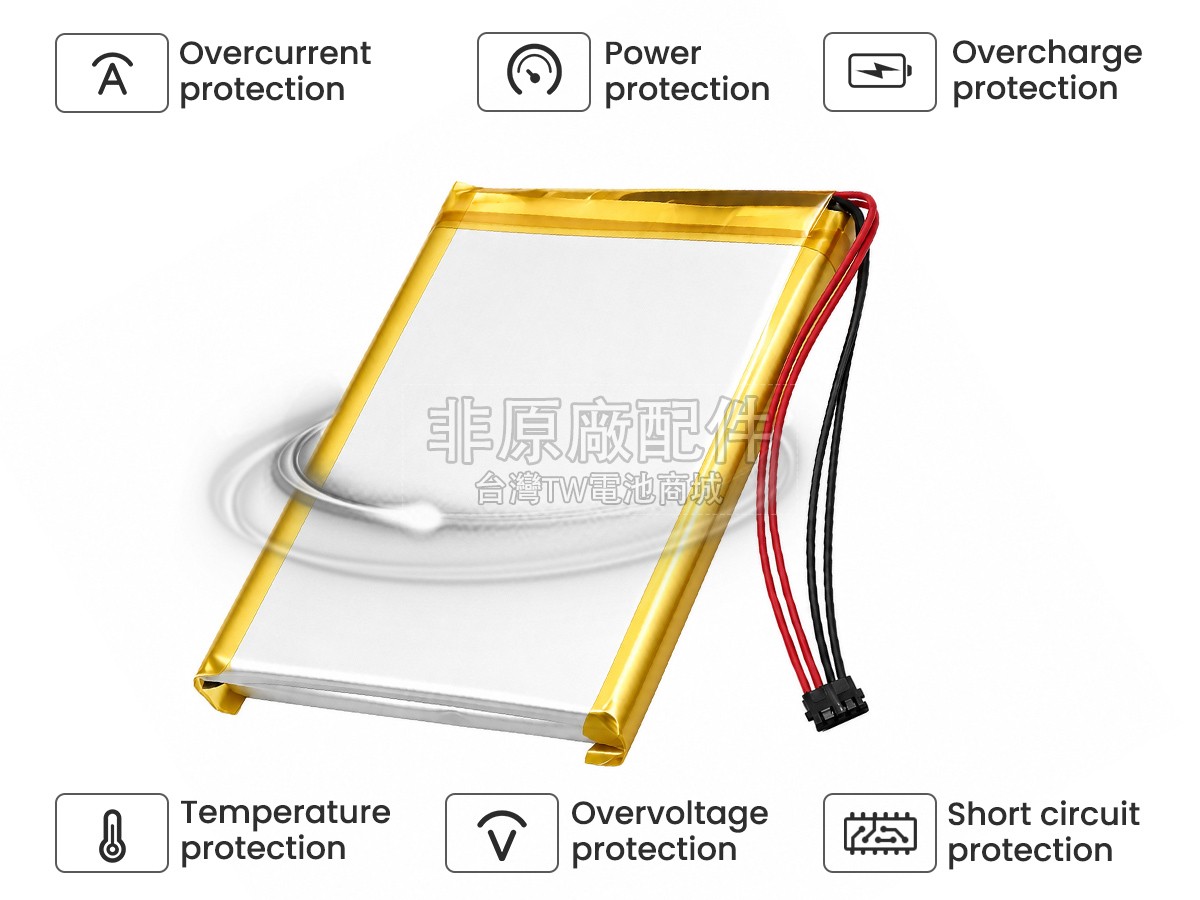 Fiio X7副廠電池