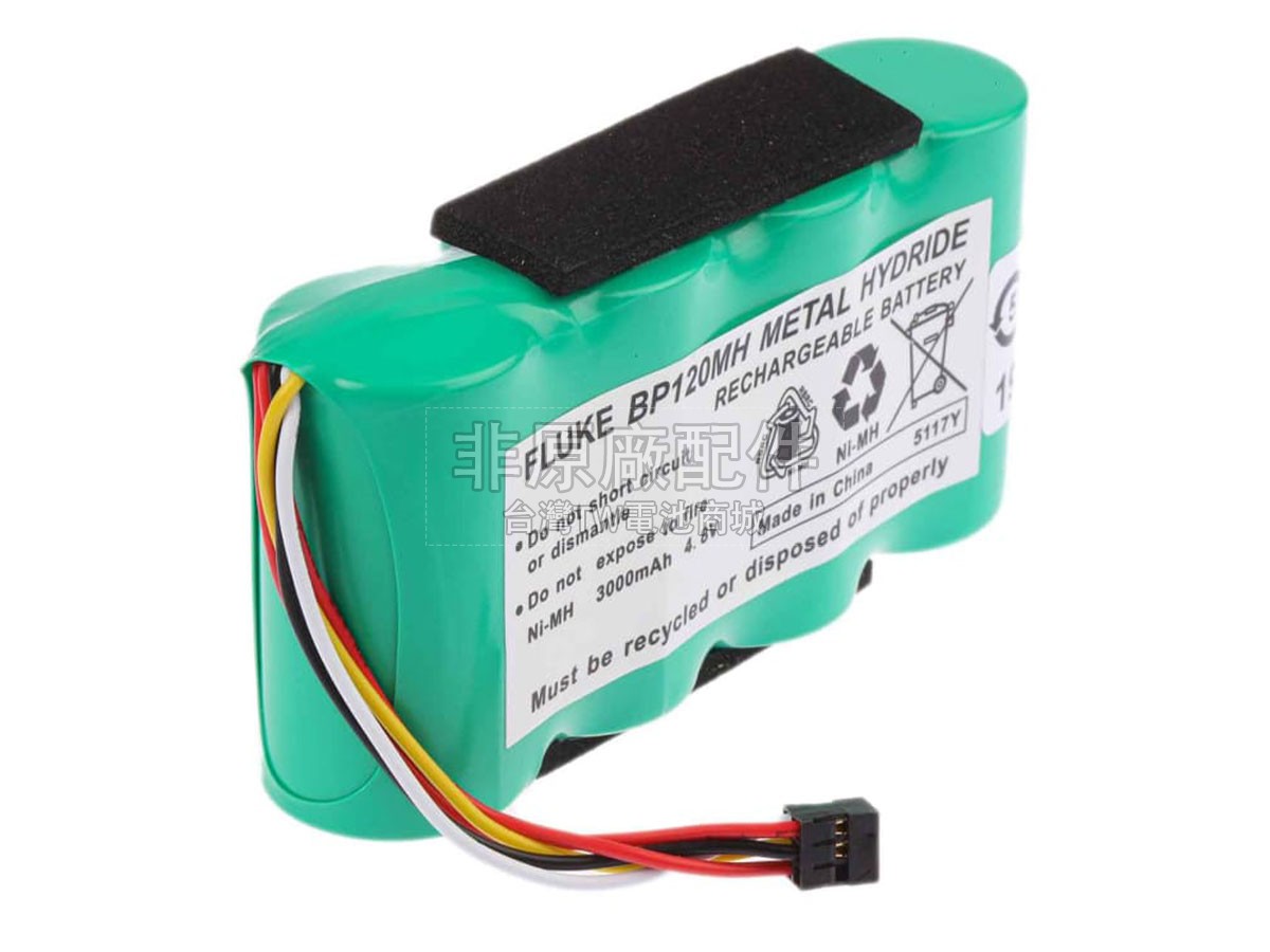 FLUKE AMED2141副廠電池