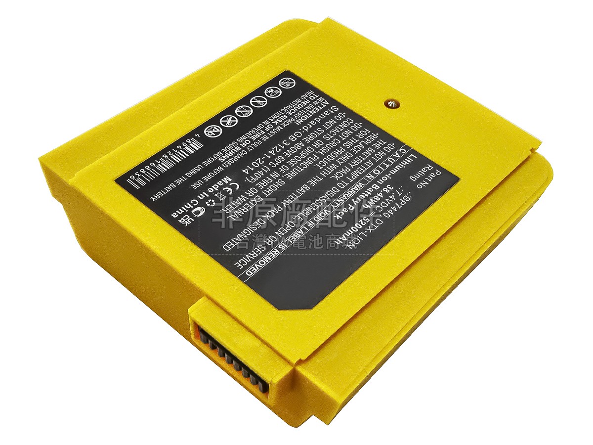 FLUKE BP7440副廠電池