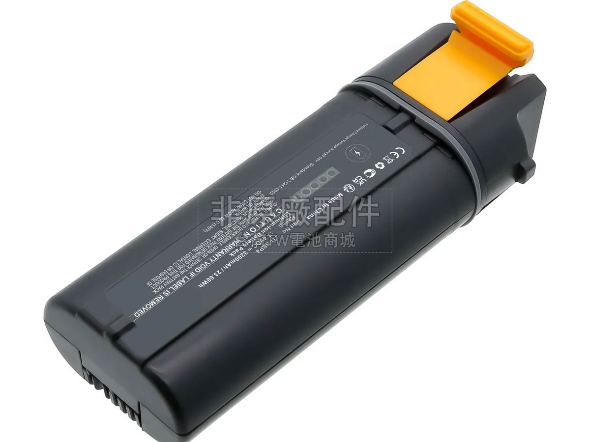 FLUKE TI-SBP4副廠電池
