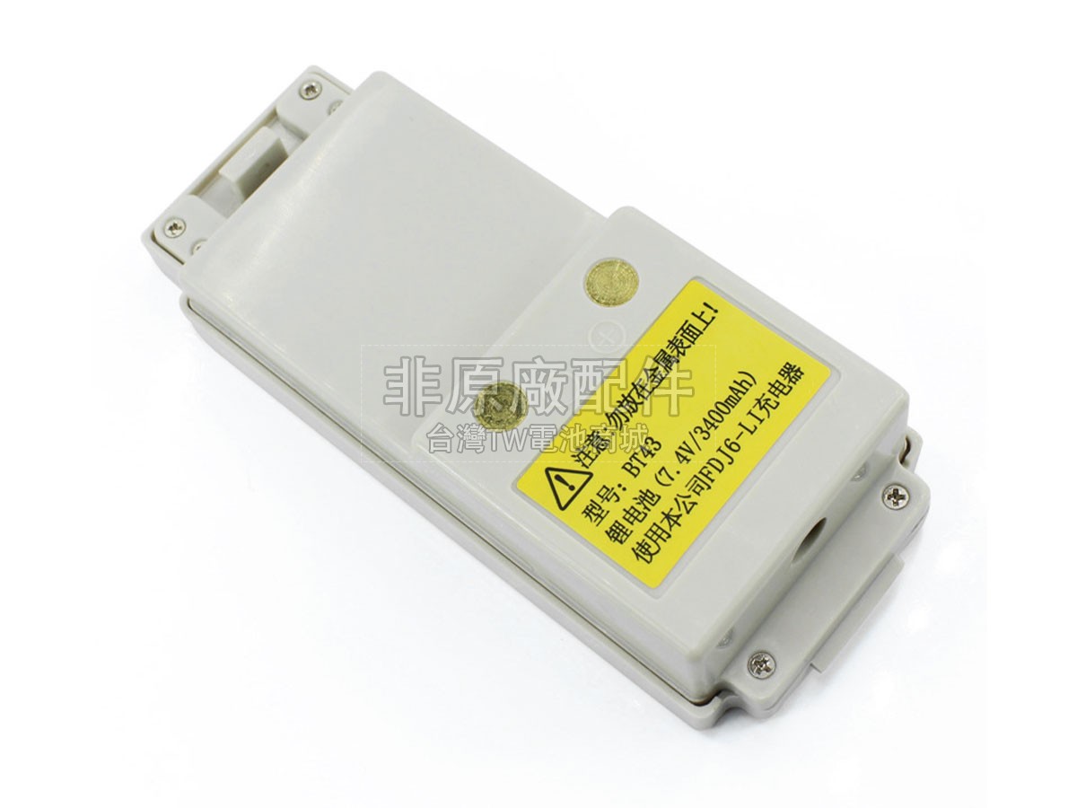 FOIF RTS102副廠電池