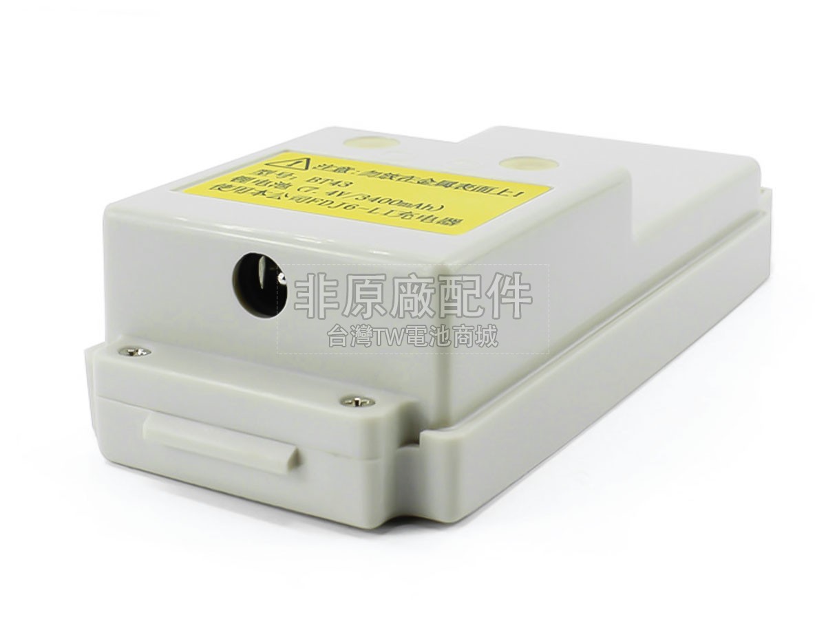 FOIF RTS102副廠電池