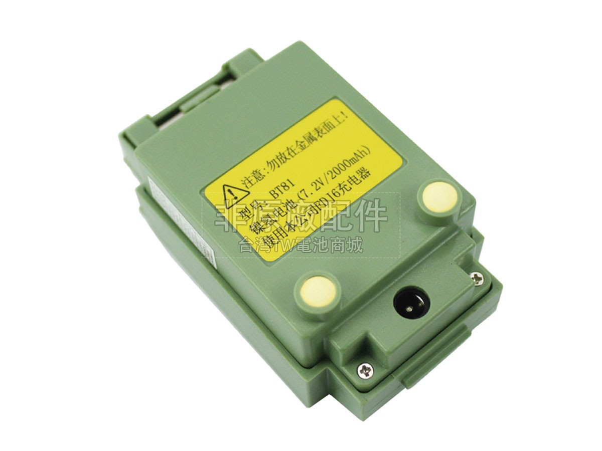 FOIF RTS310副廠電池