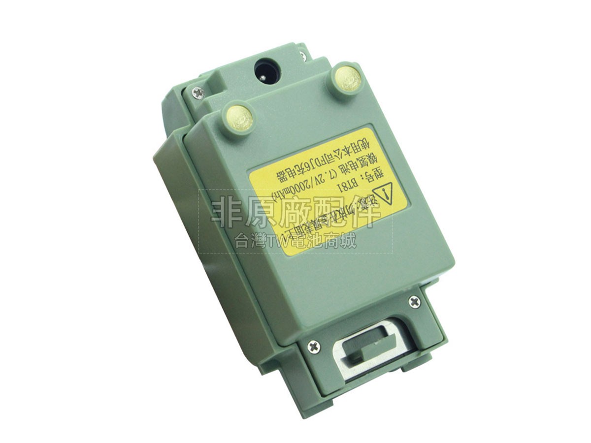 FOIF RTS310副廠電池