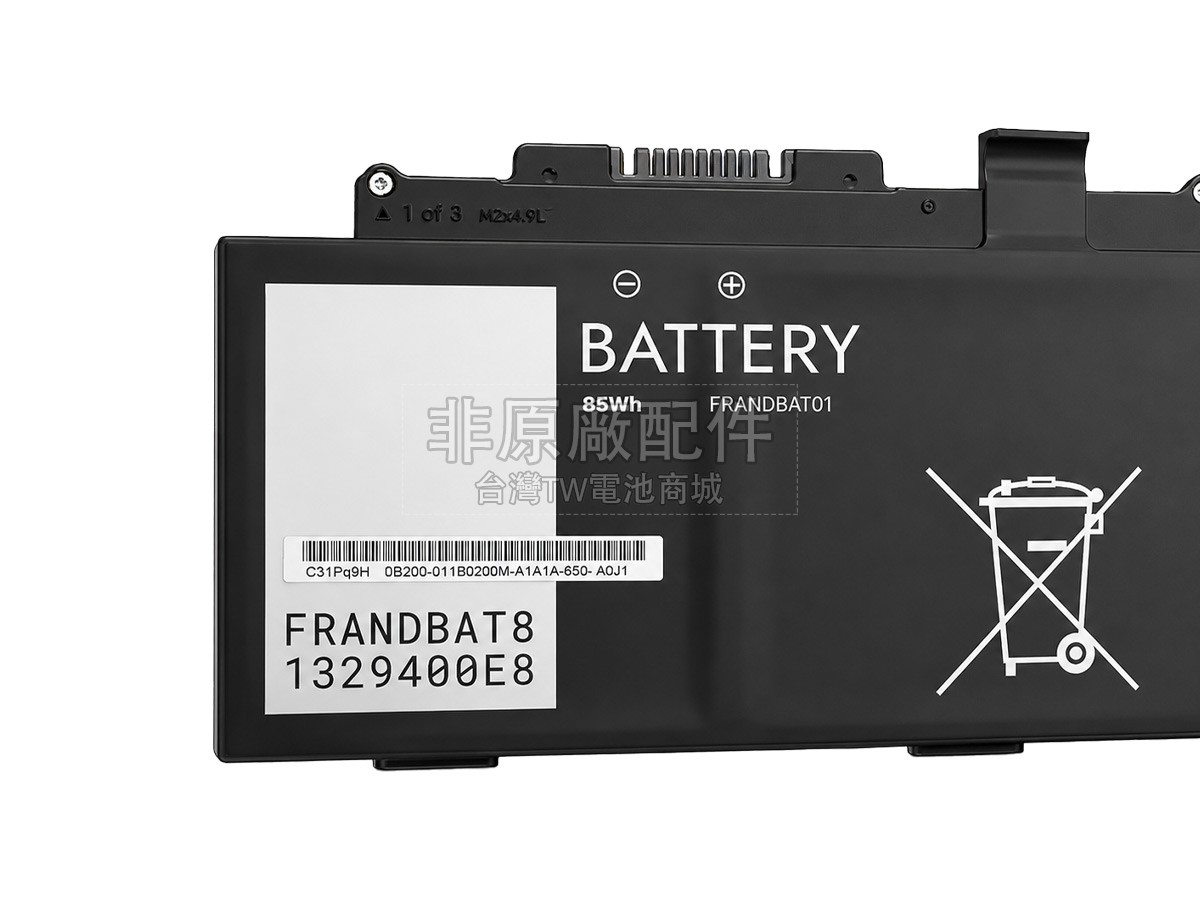 Framework FRANDB0000副廠電池