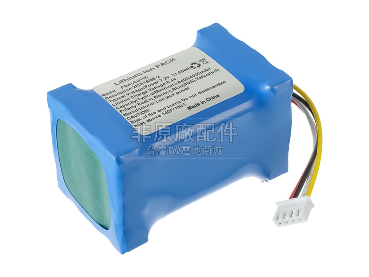 Fresenius DC7副廠電池