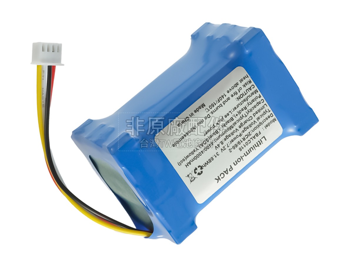 Fresenius DC7副廠電池