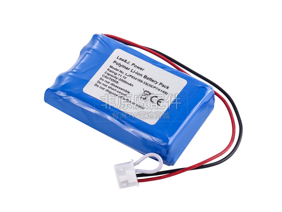 Fresenius EN7S副廠電池