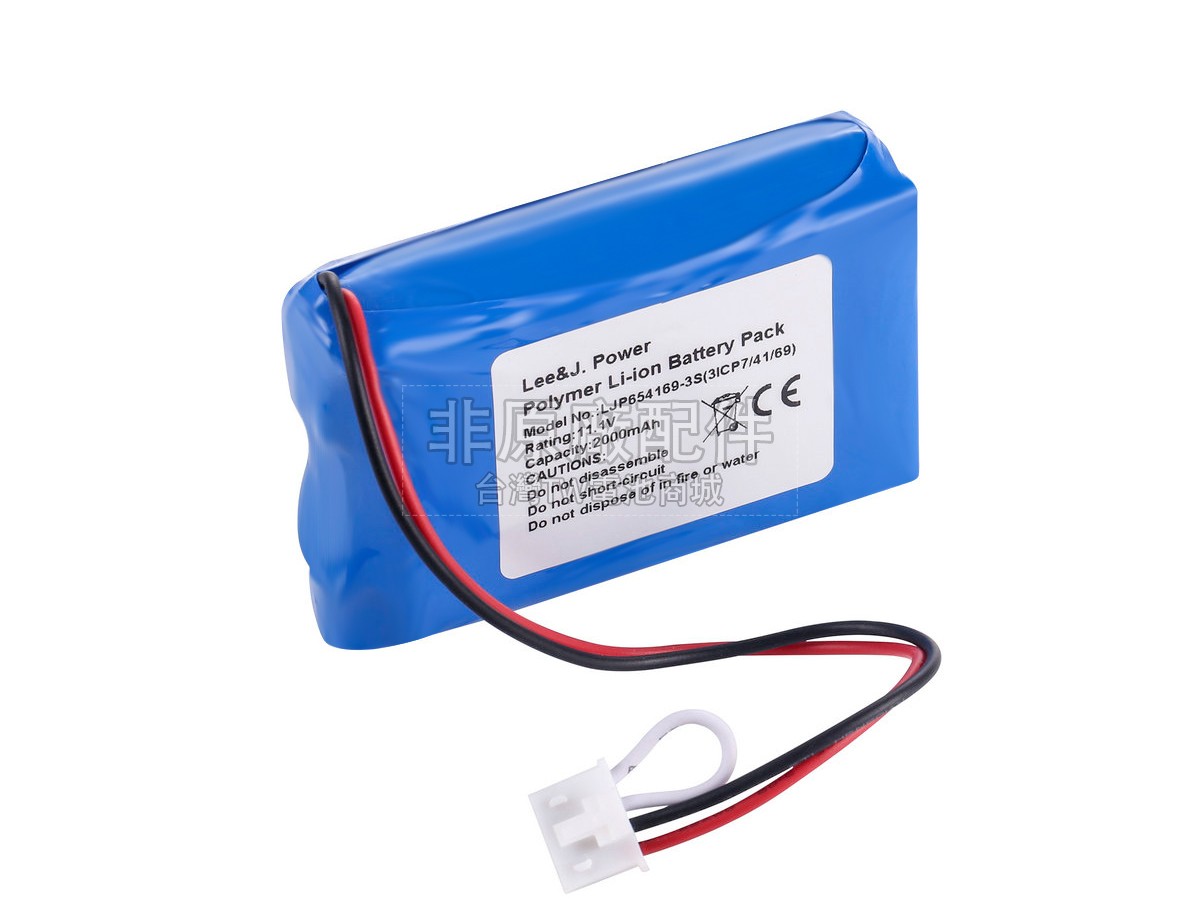 Fresenius EN7S副廠電池