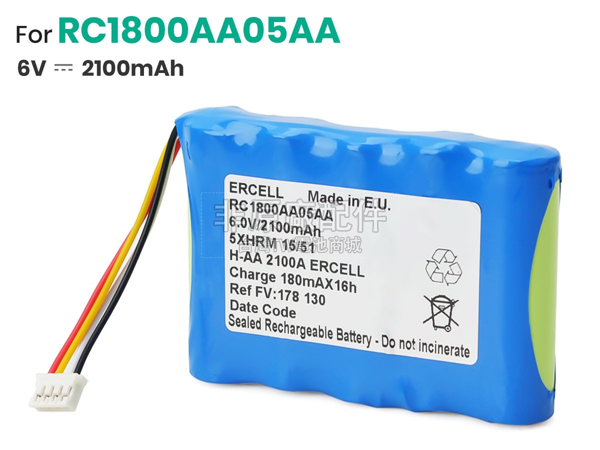 Fresenius H-AA1800B副廠電池