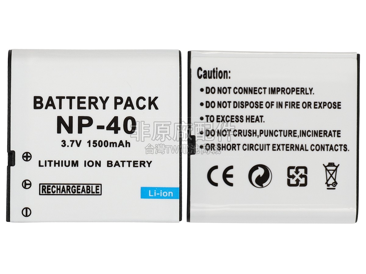 Fujifilm FNP40副廠電池