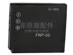 原廠Fujifilm NP-50A筆電電池