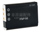 原廠Fujifilm FinePix F31fd筆電電池