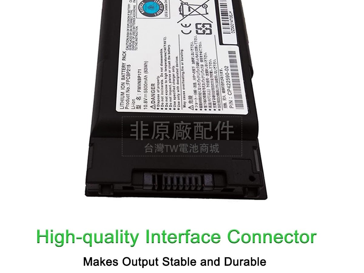 Fujitsu LifeBook T730副廠電池