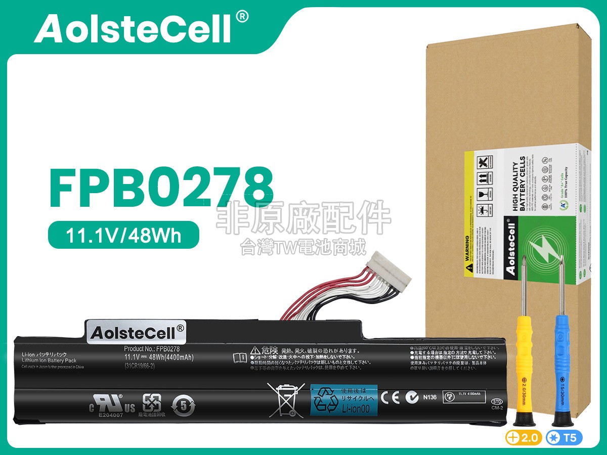 Fujitsu FPB0285副廠電池
