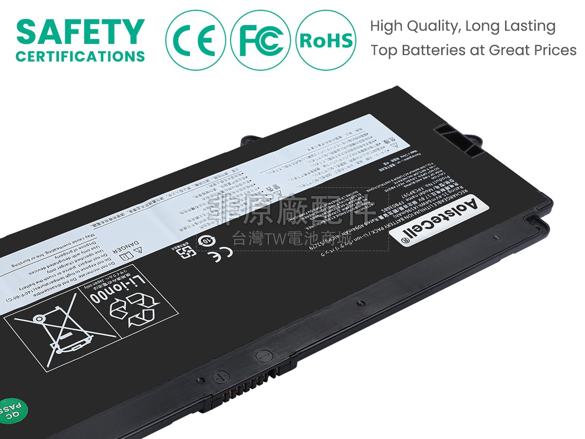 Fujitsu FPB0368S副廠電池