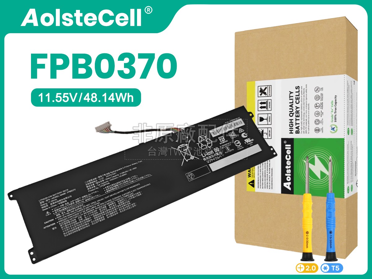 Fujitsu CP829150-01副廠電池