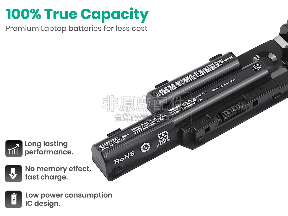 Fujitsu FPCBP446副廠電池