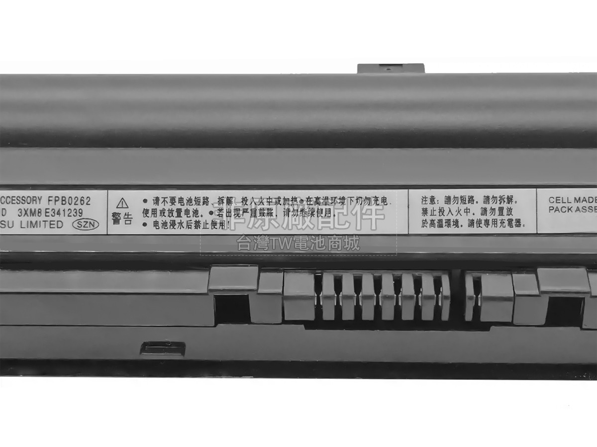 Fujitsu CELSIUS H720(W2511DE)副廠電池